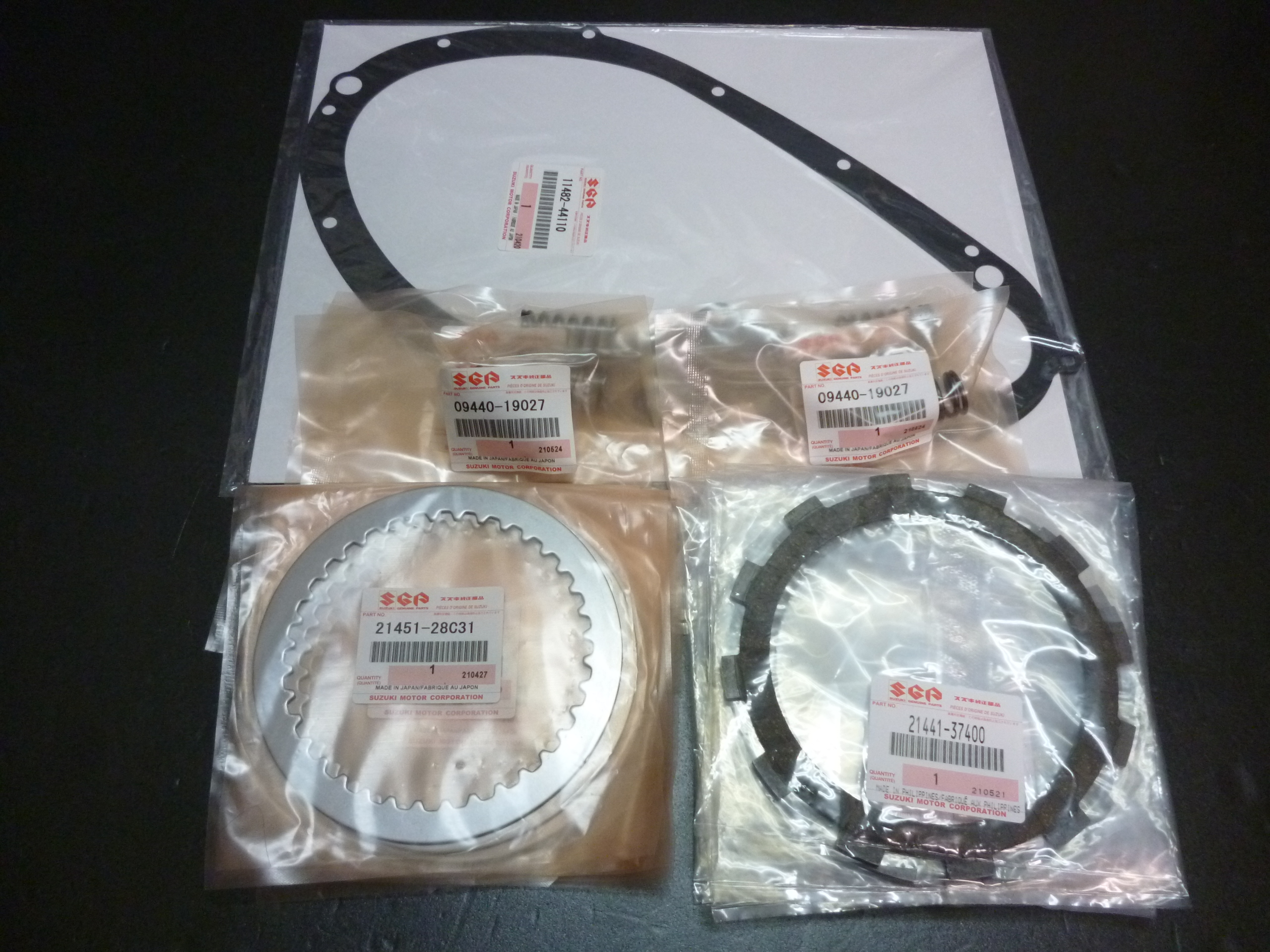 スズキ GSX400E クラッチディスク 7点 GSX スズキ GSX250E クラッチディスク 7点 GSF スズキ GSX250E クラッチ