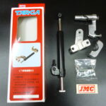 014希少絶版-GS4000JMC- 