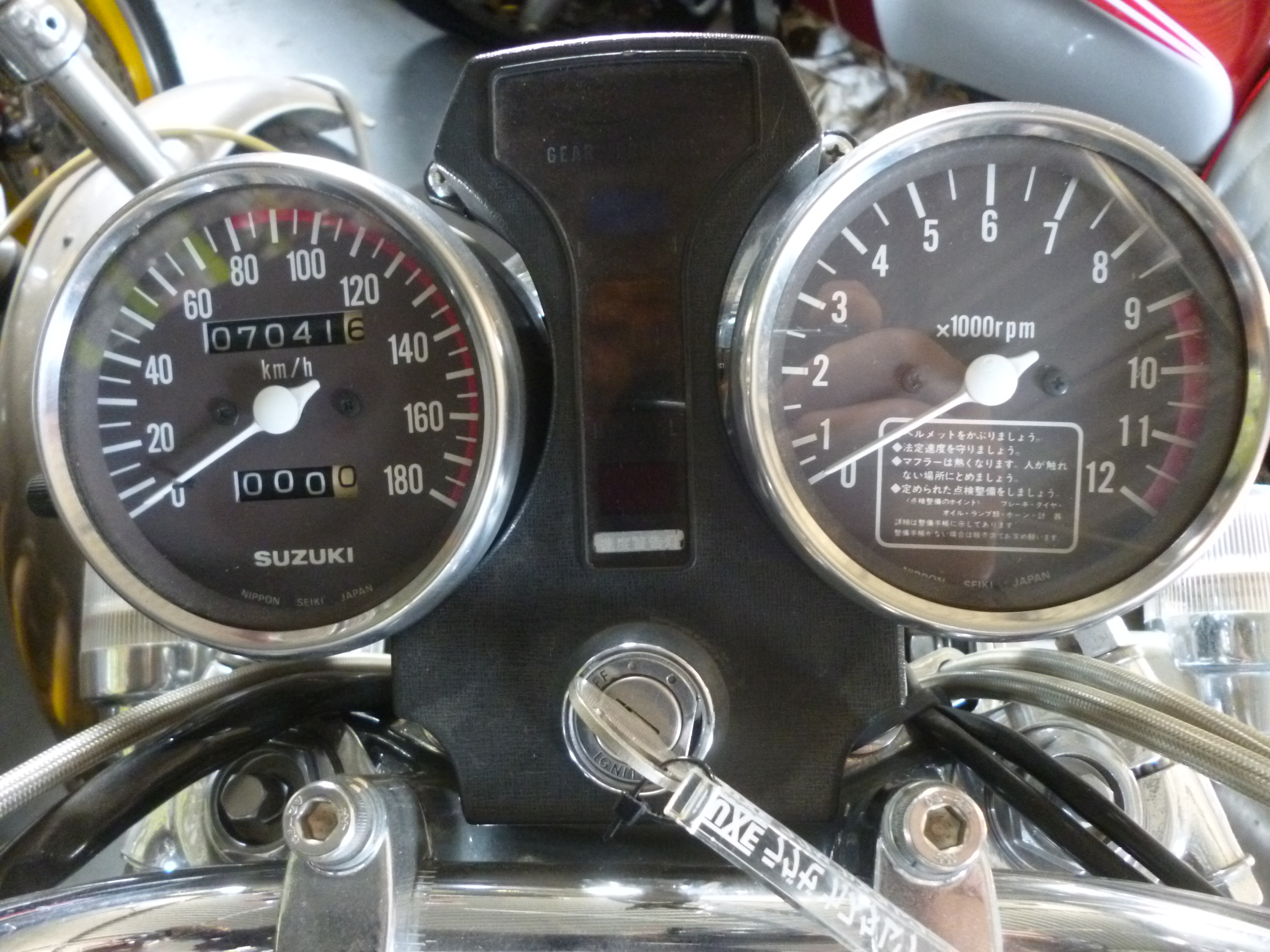 GS400 後期型メーターインジケーター ステー
