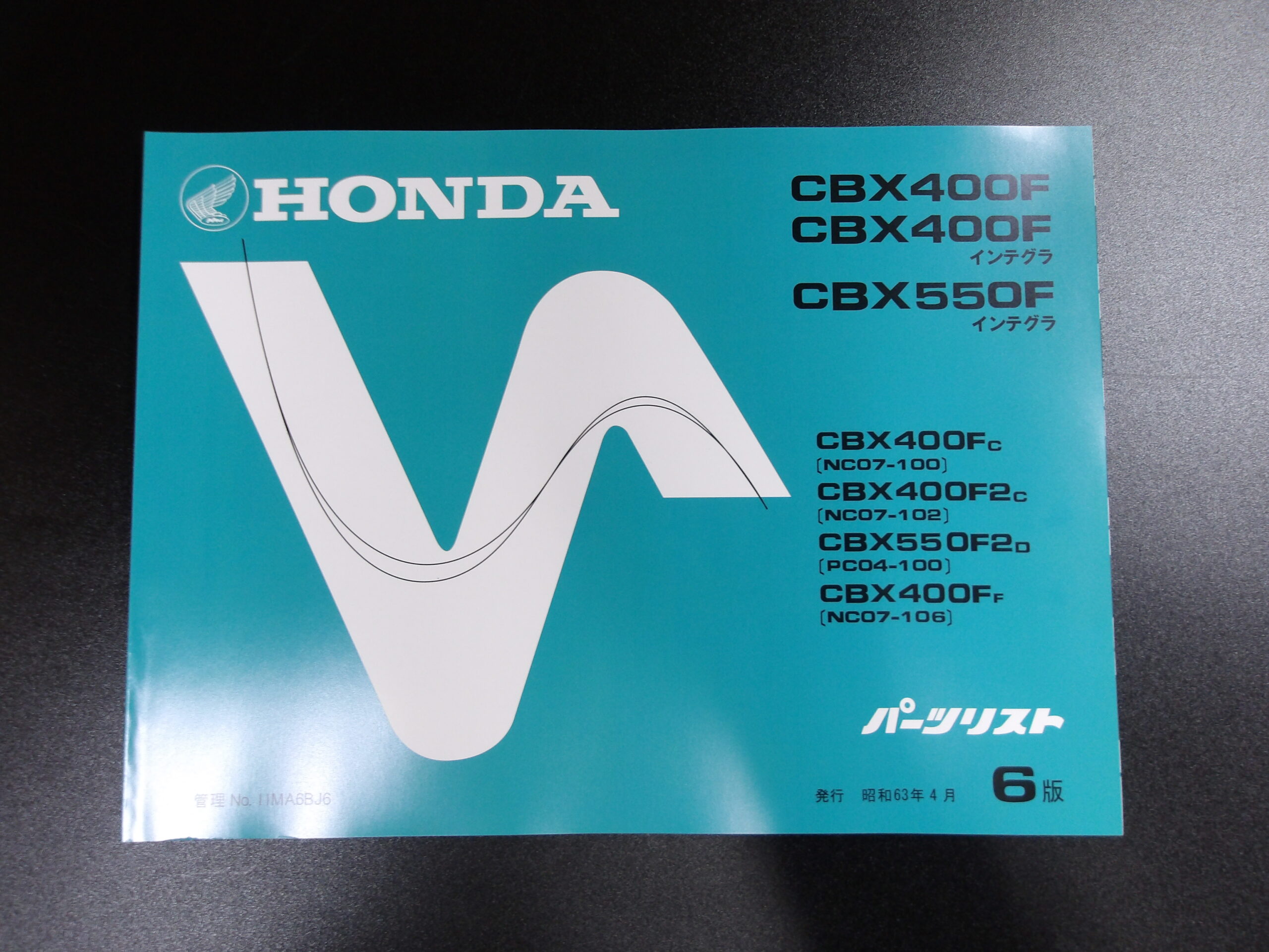H210003